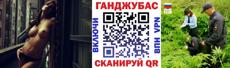 Наркошоп Карачев Альфа ПВП Бошки Шишки Меф мяу мяу ГАШ