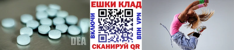 mega ССЫЛКА  Карачев  Ecstasy Cube 