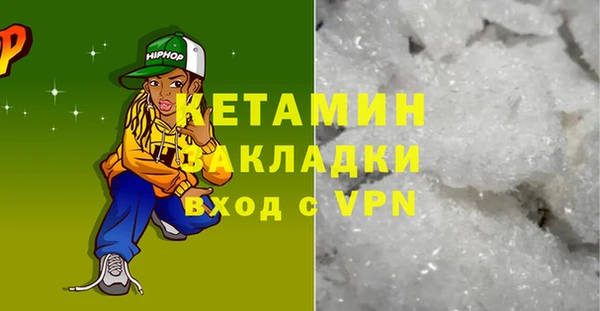 меф Надым