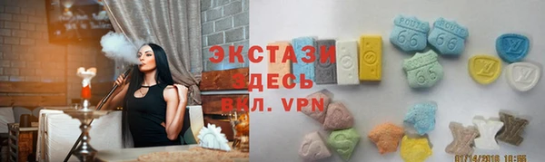 бошки Наволоки