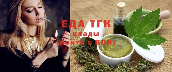 бошки Наволоки