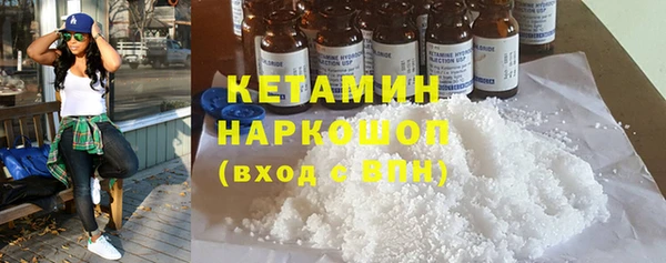 меф Надым