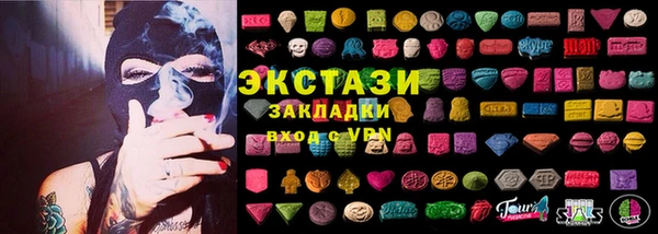 СК Белоозёрский