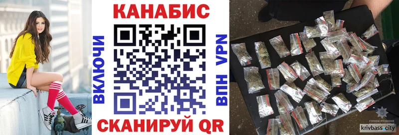 Бошки Шишки сатива  Карачев 